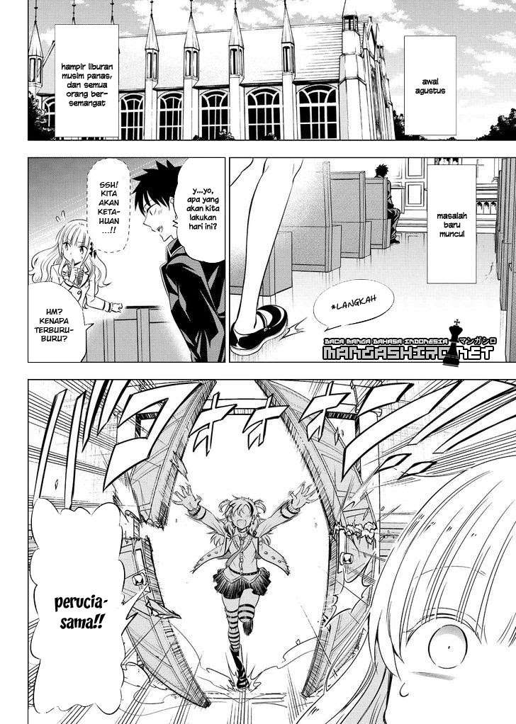 Kishuku Gakkou no Juliet Chapter 23 - halaman 3