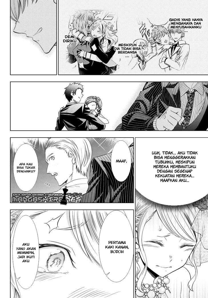 Kishuku Gakkou no Juliet Chapter 23 - halaman 32