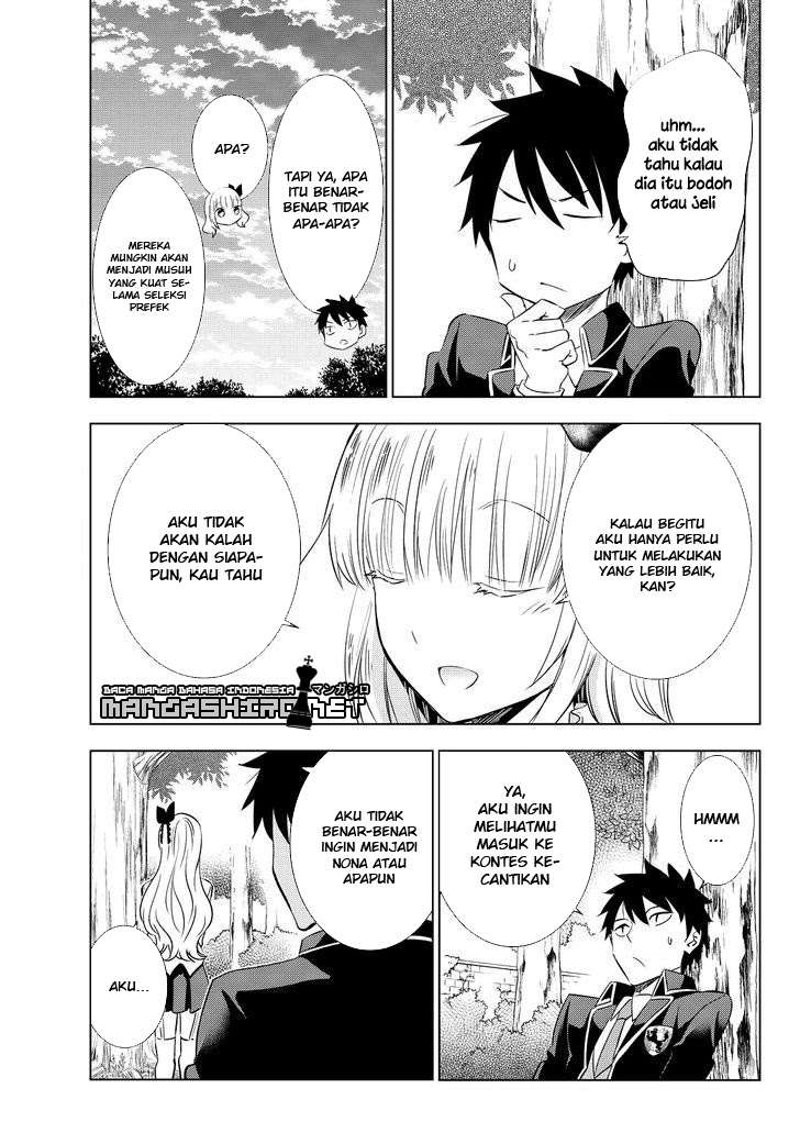 Kishuku Gakkou no Juliet Chapter 23 - halaman 37
