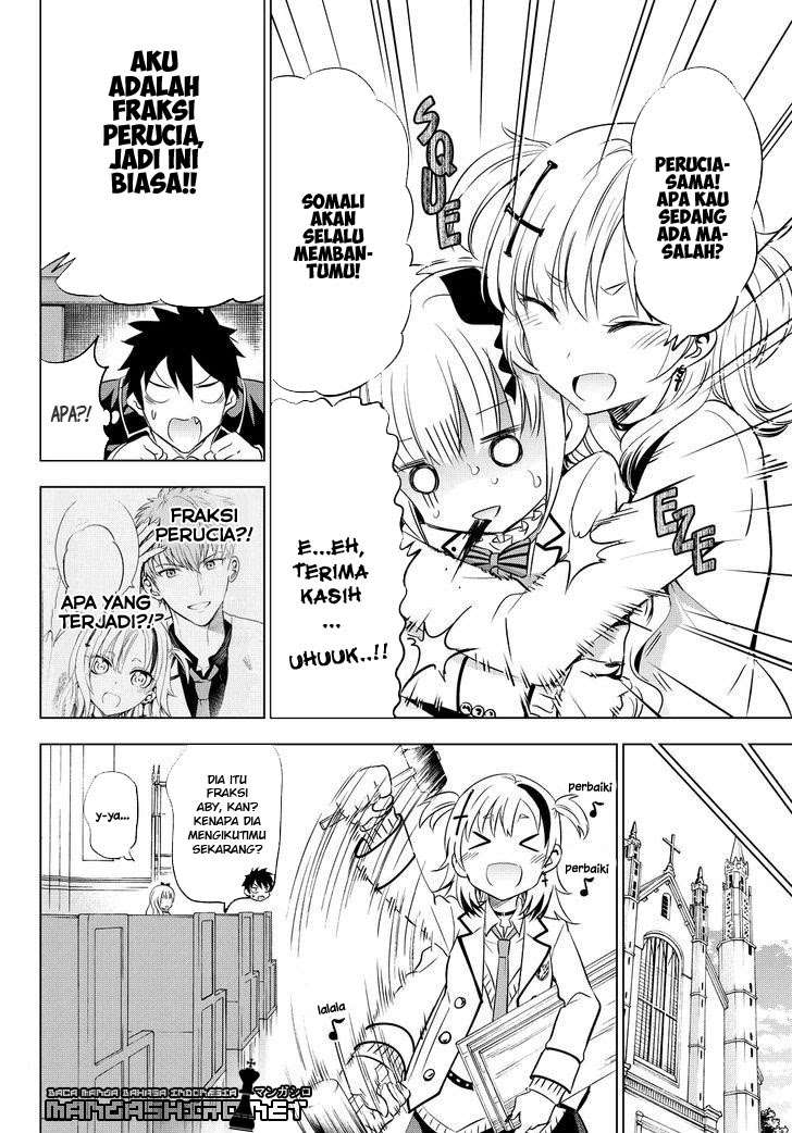 Kishuku Gakkou no Juliet Chapter 23 - halaman 5