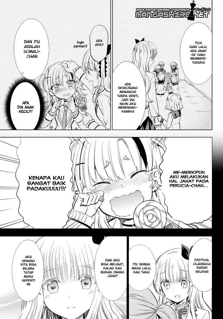Kishuku Gakkou no Juliet Chapter 23 - halaman 6