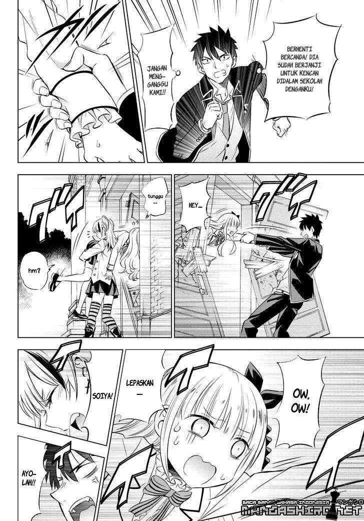 Kishuku Gakkou no Juliet Chapter 23 - halaman 9