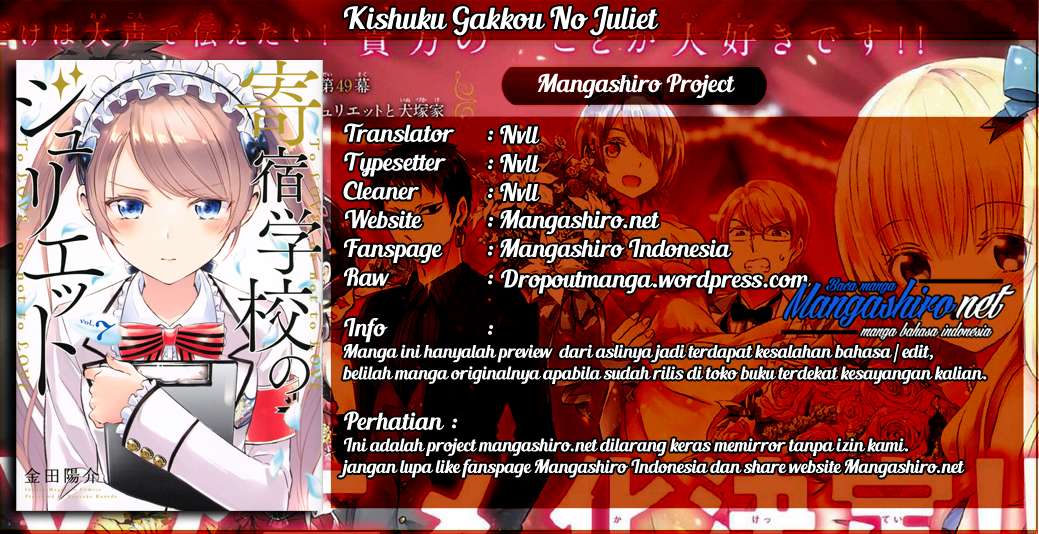 Kishuku Gakkou no Juliet Chapter 29 - halaman 2