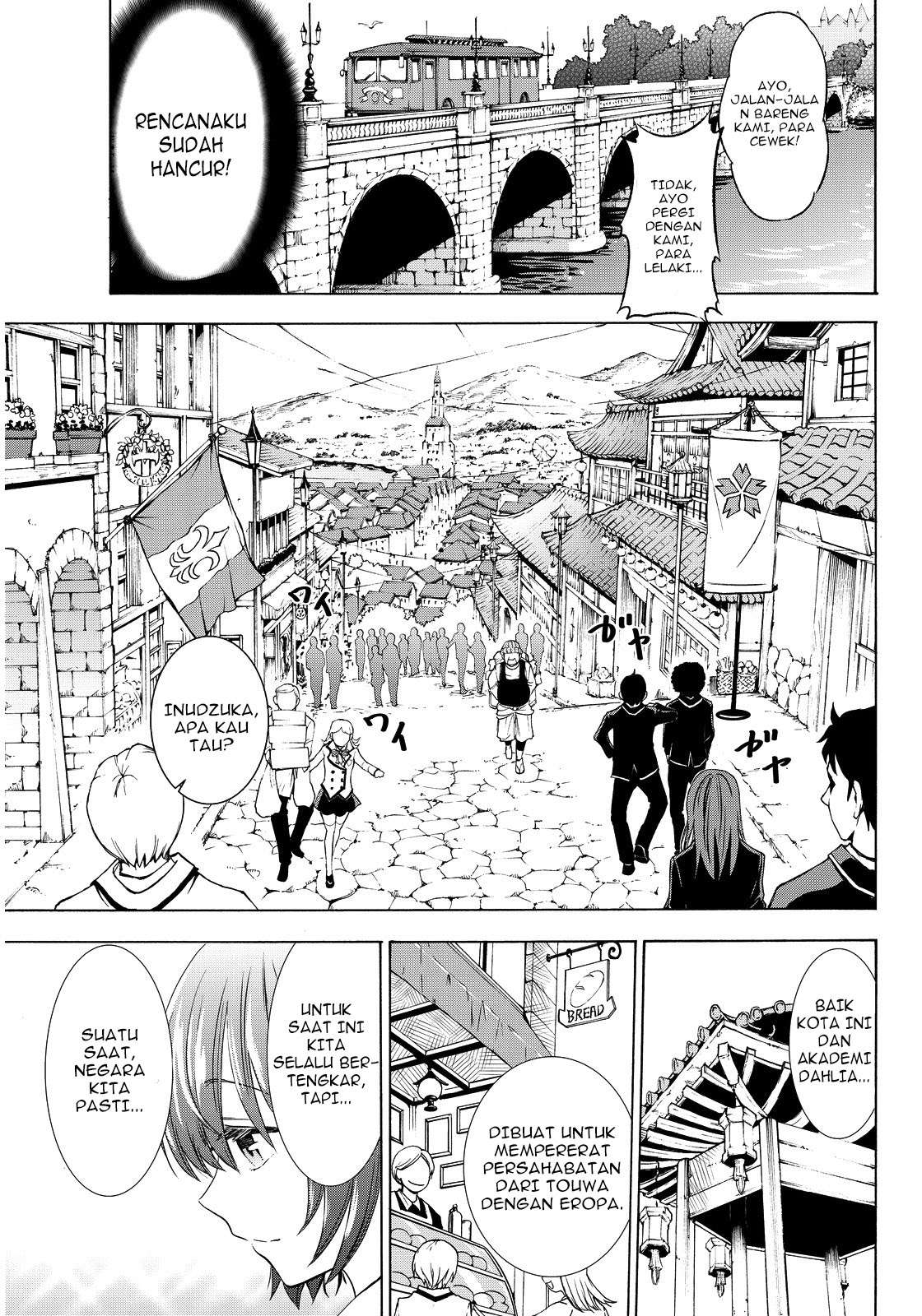 Kishuku Gakkou no Juliet Chapter 3 - halaman 14
