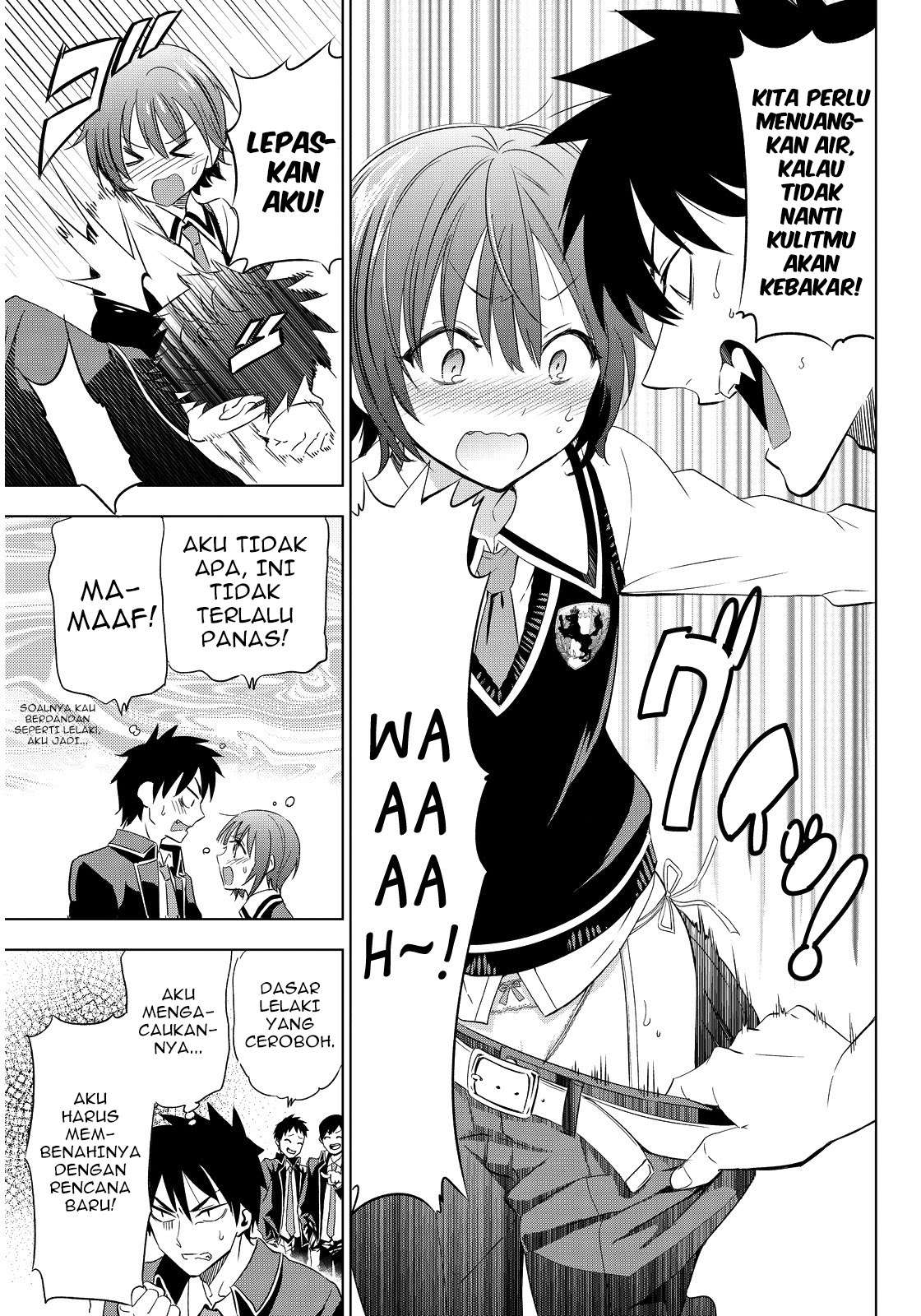 Kishuku Gakkou no Juliet Chapter 3 - halaman 18