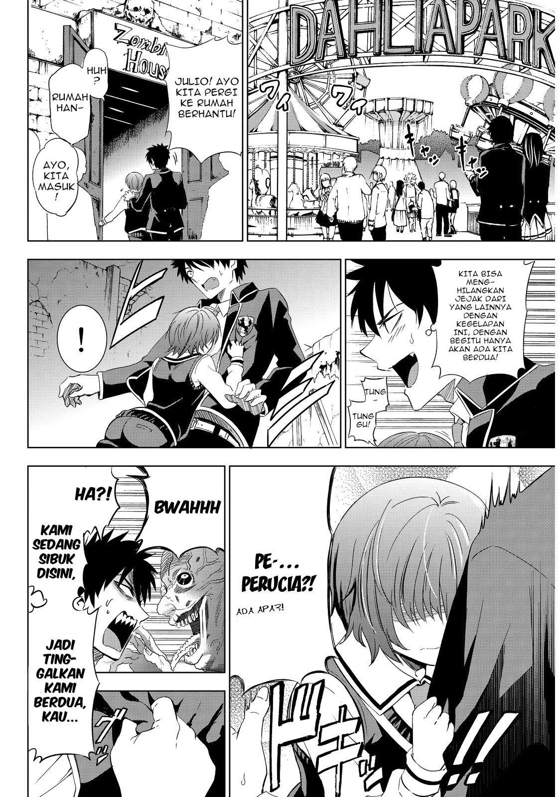 Kishuku Gakkou no Juliet Chapter 3 - halaman 19
