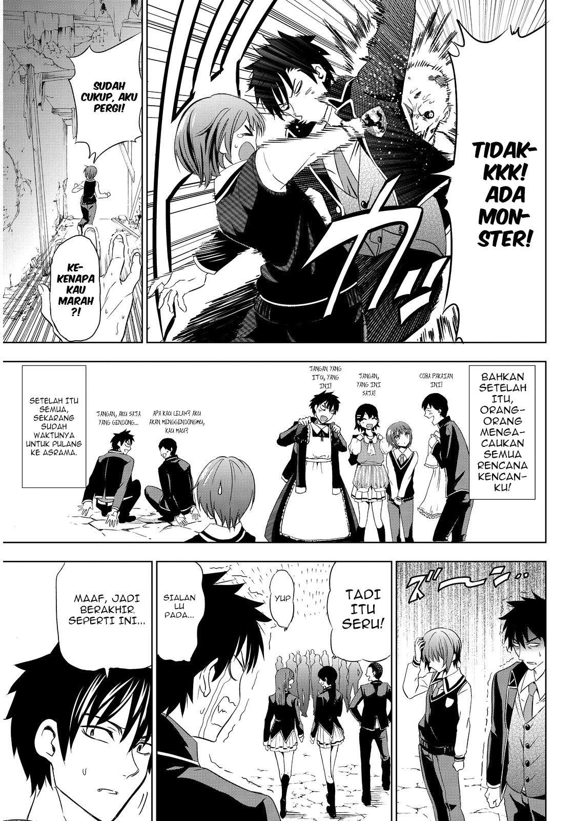 Kishuku Gakkou no Juliet Chapter 3 - halaman 20
