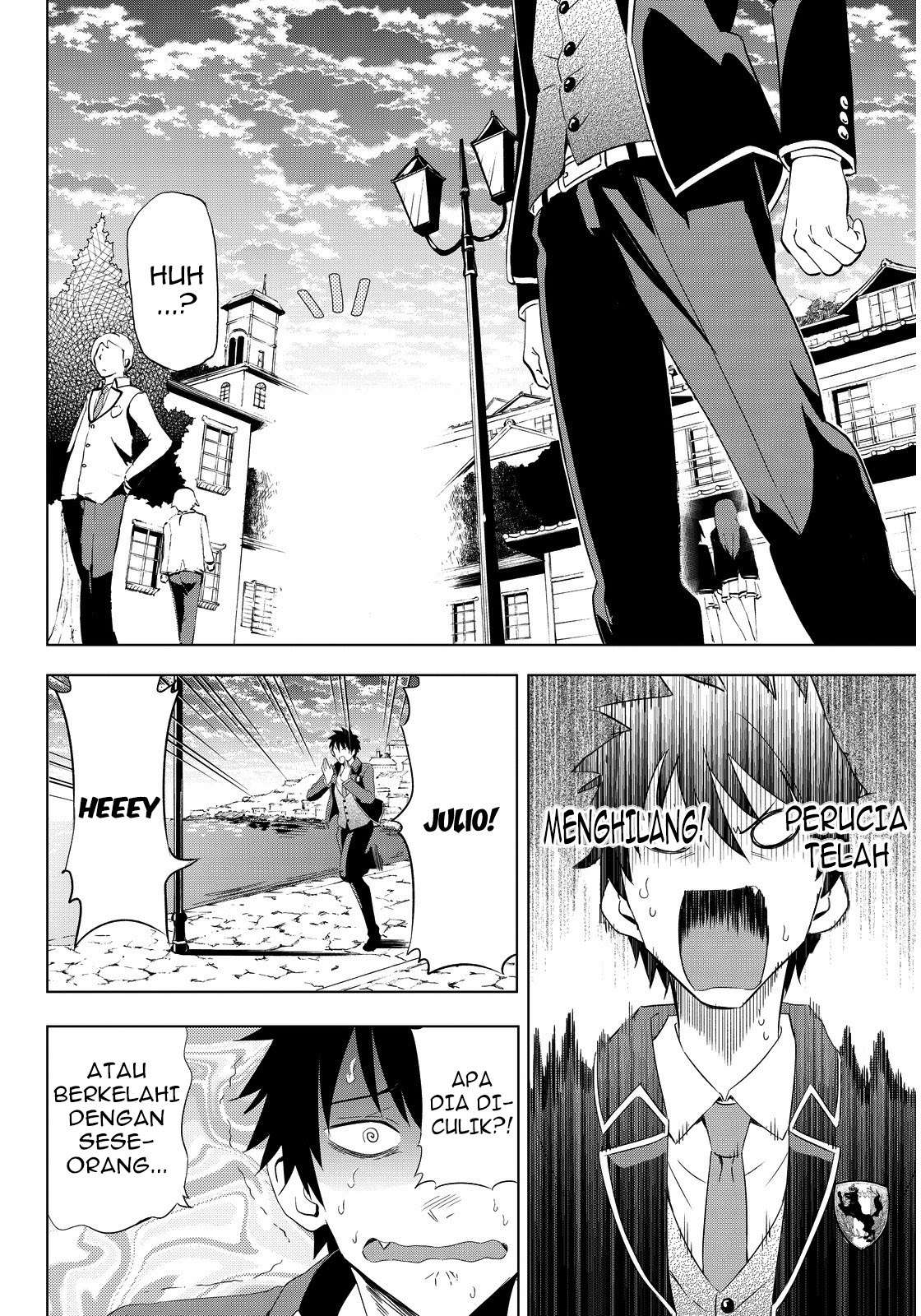 Kishuku Gakkou no Juliet Chapter 3 - halaman 21