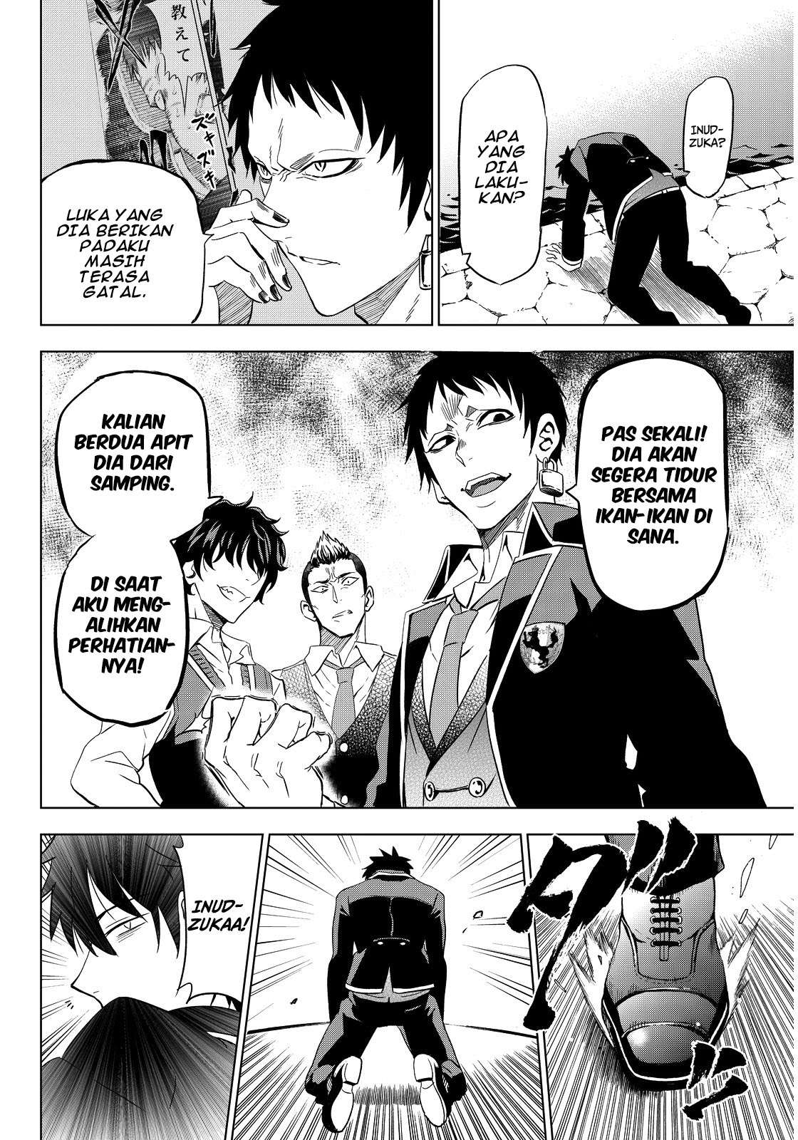 Kishuku Gakkou no Juliet Chapter 3 - halaman 23