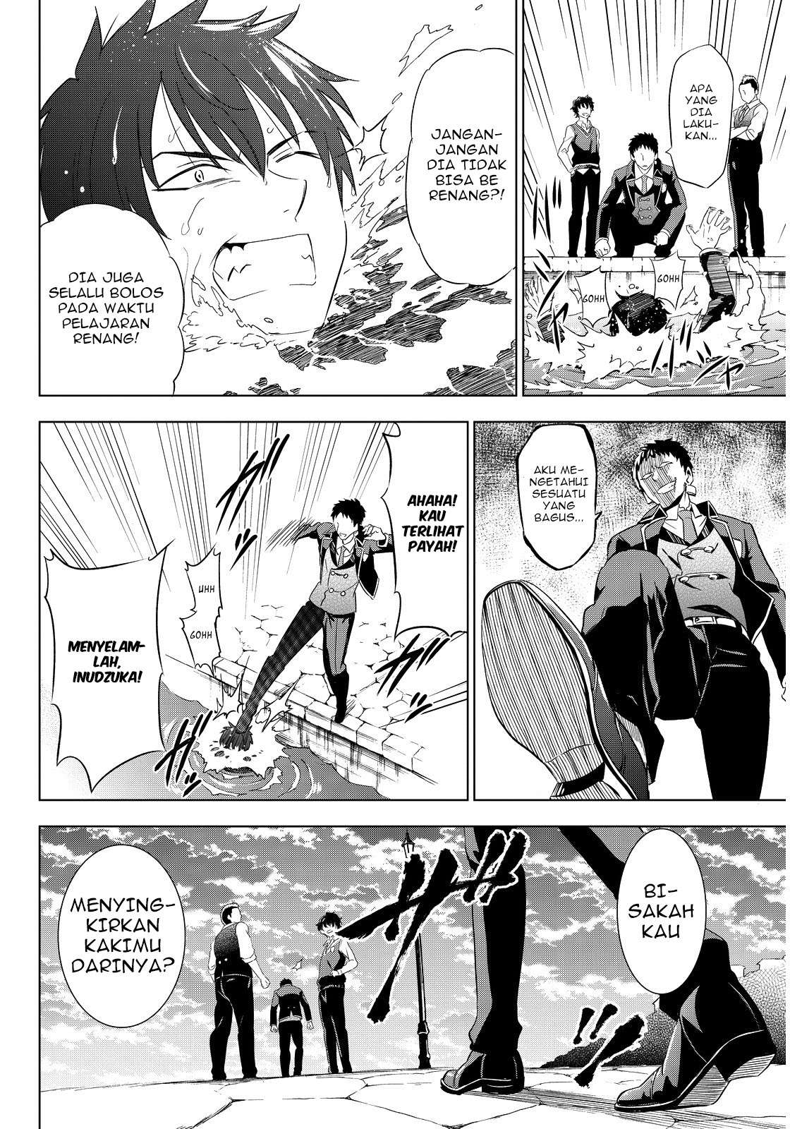 Kishuku Gakkou no Juliet Chapter 3 - halaman 25