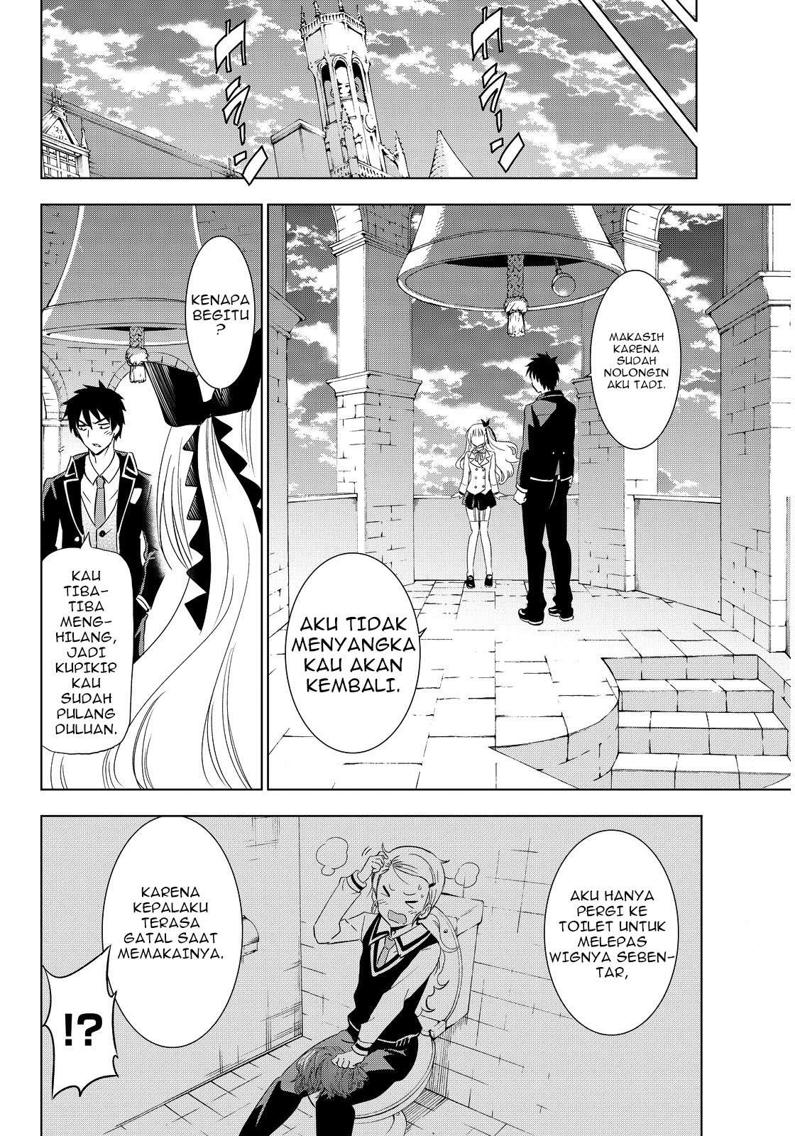 Kishuku Gakkou no Juliet Chapter 3 - halaman 29