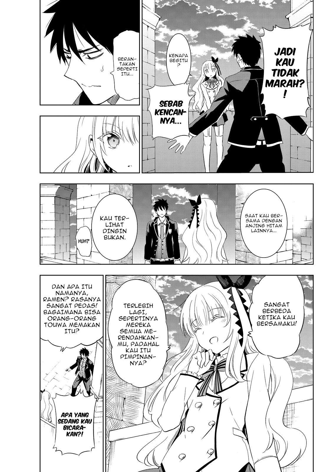 Kishuku Gakkou no Juliet Chapter 3 - halaman 30