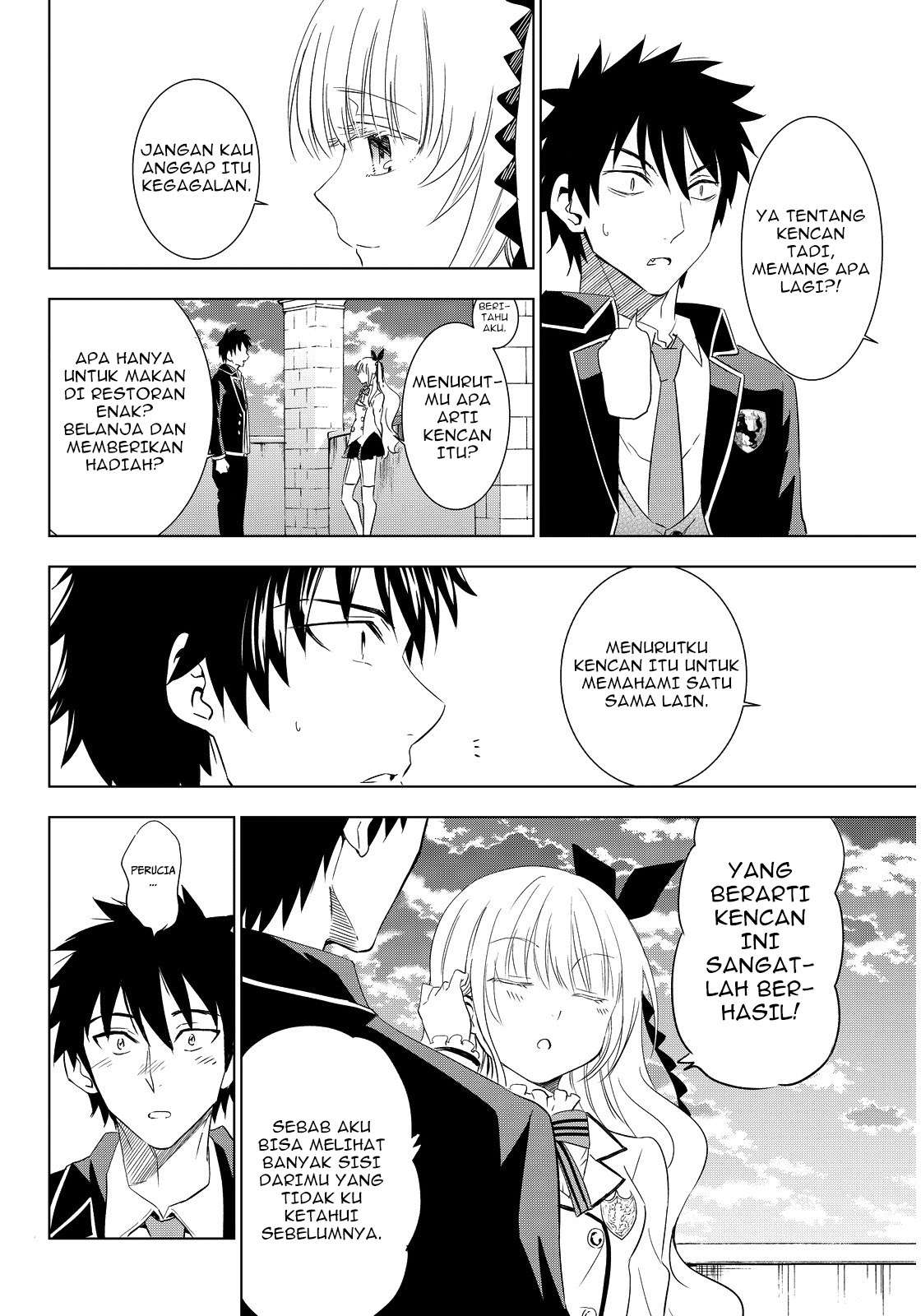 Kishuku Gakkou no Juliet Chapter 3 - halaman 31