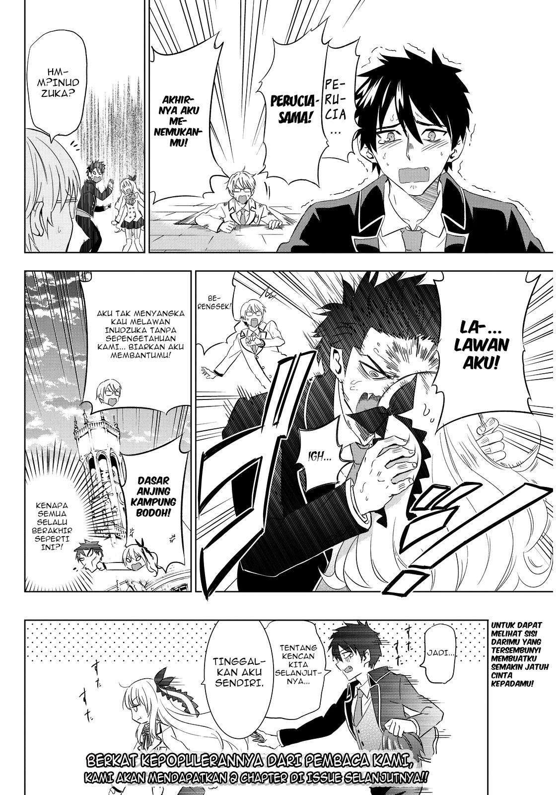 Kishuku Gakkou no Juliet Chapter 3 - halaman 33
