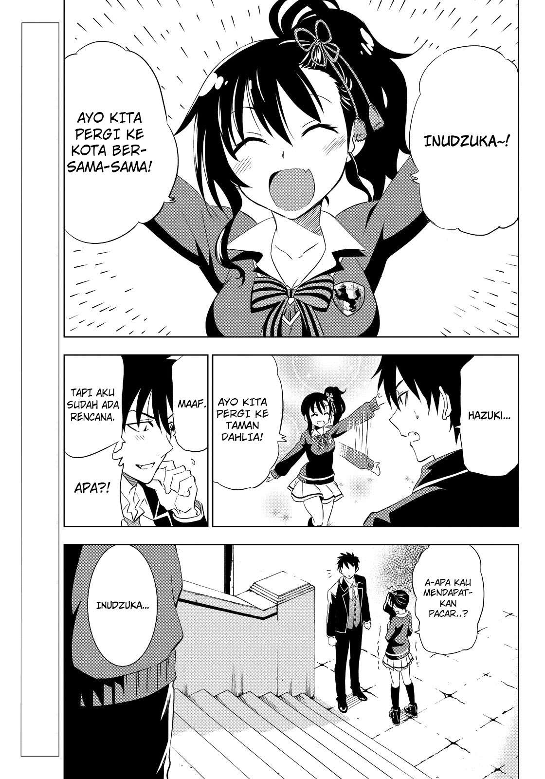 Kishuku Gakkou no Juliet Chapter 3 - halaman 4