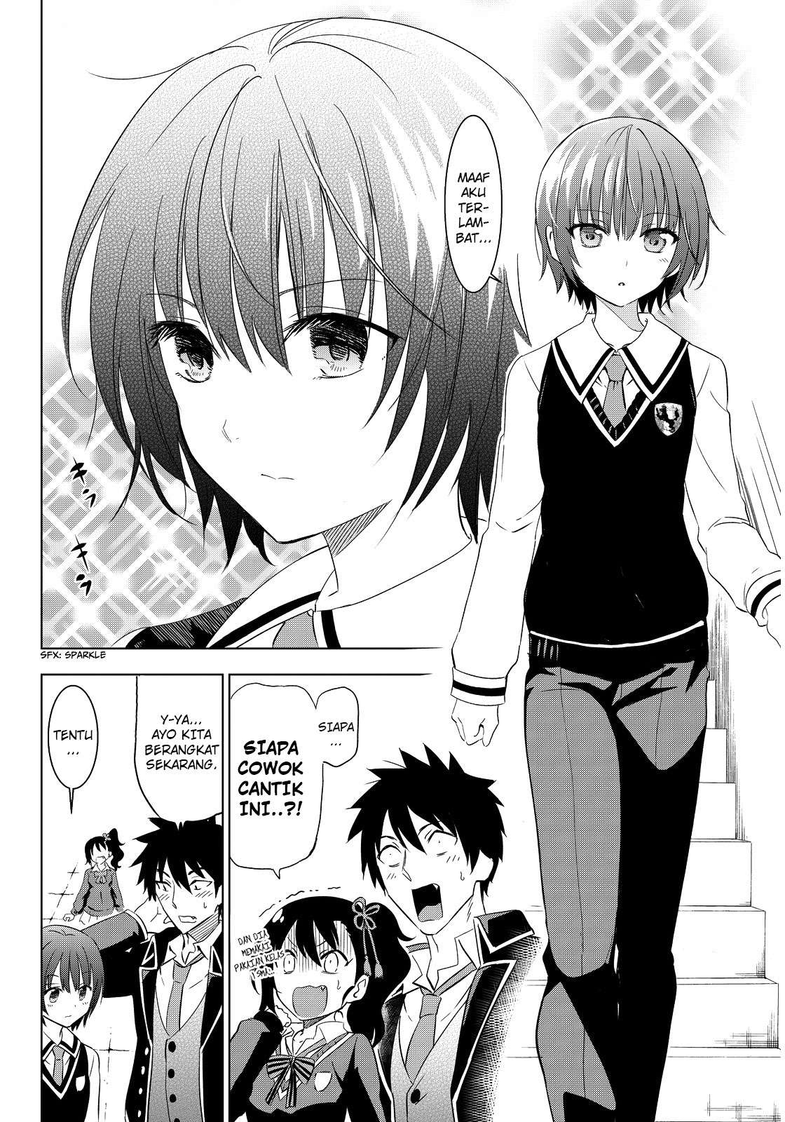 Kishuku Gakkou no Juliet Chapter 3 - halaman 5