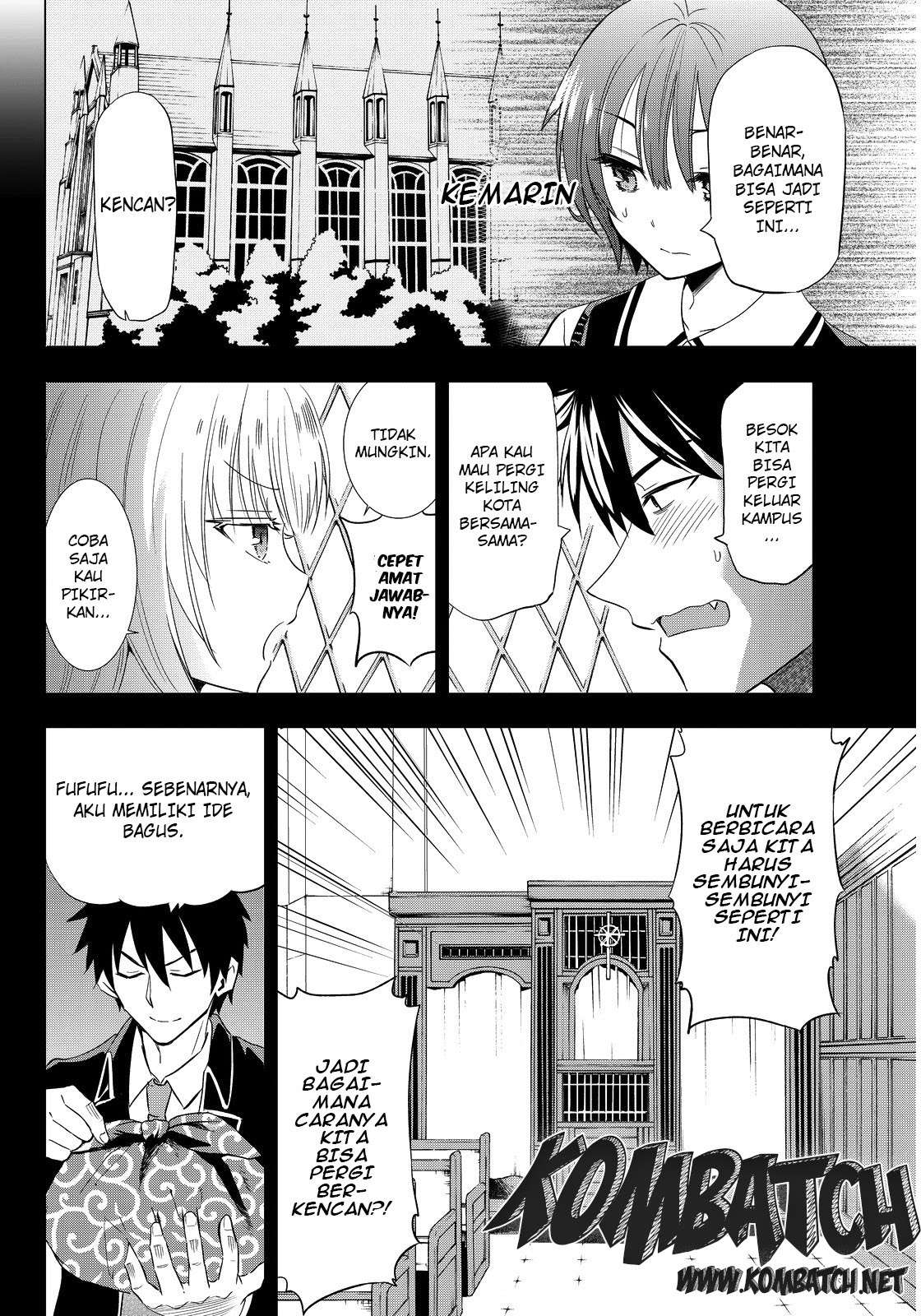Kishuku Gakkou no Juliet Chapter 3 - halaman 7