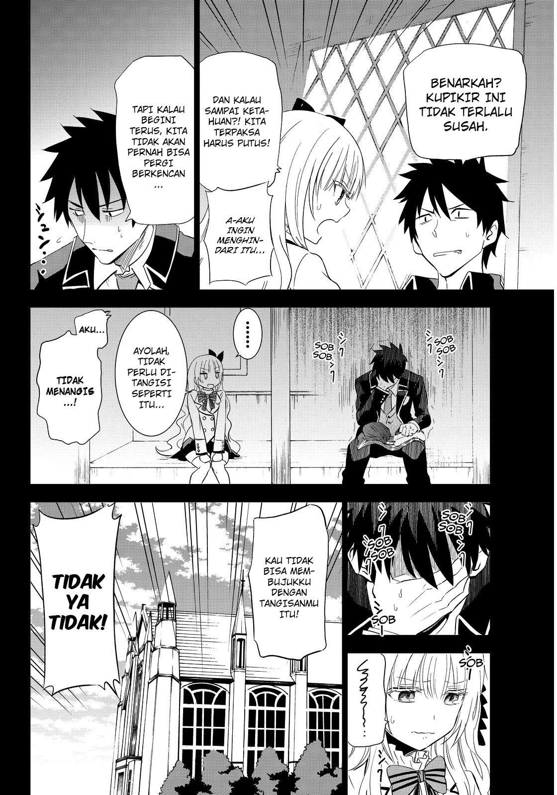 Kishuku Gakkou no Juliet Chapter 3 - halaman 9