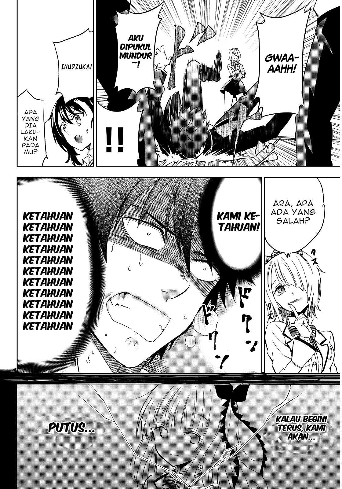 Kishuku Gakkou no Juliet Chapter 4 - halaman 11