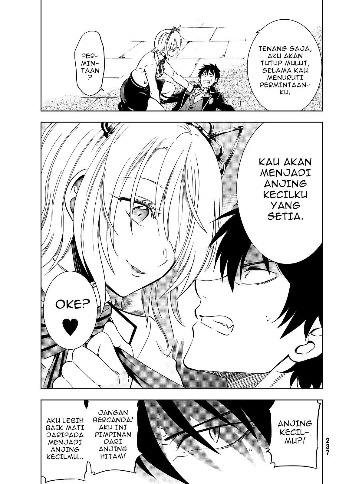 Kishuku Gakkou no Juliet Chapter 4 - halaman 12