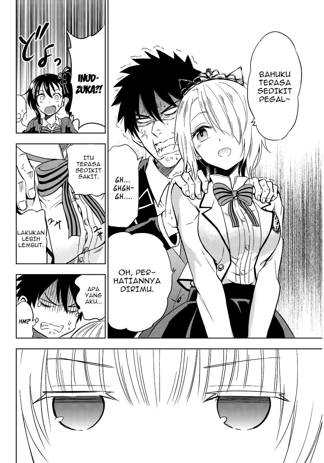 Kishuku Gakkou no Juliet Chapter 4 - halaman 13