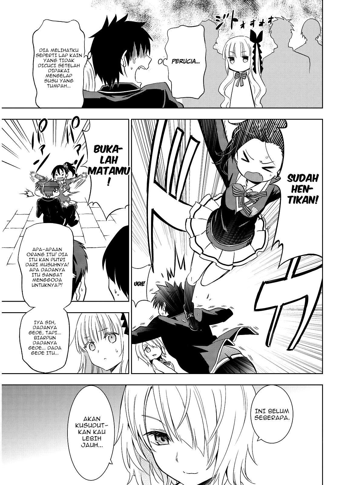 Kishuku Gakkou no Juliet Chapter 4 - halaman 14
