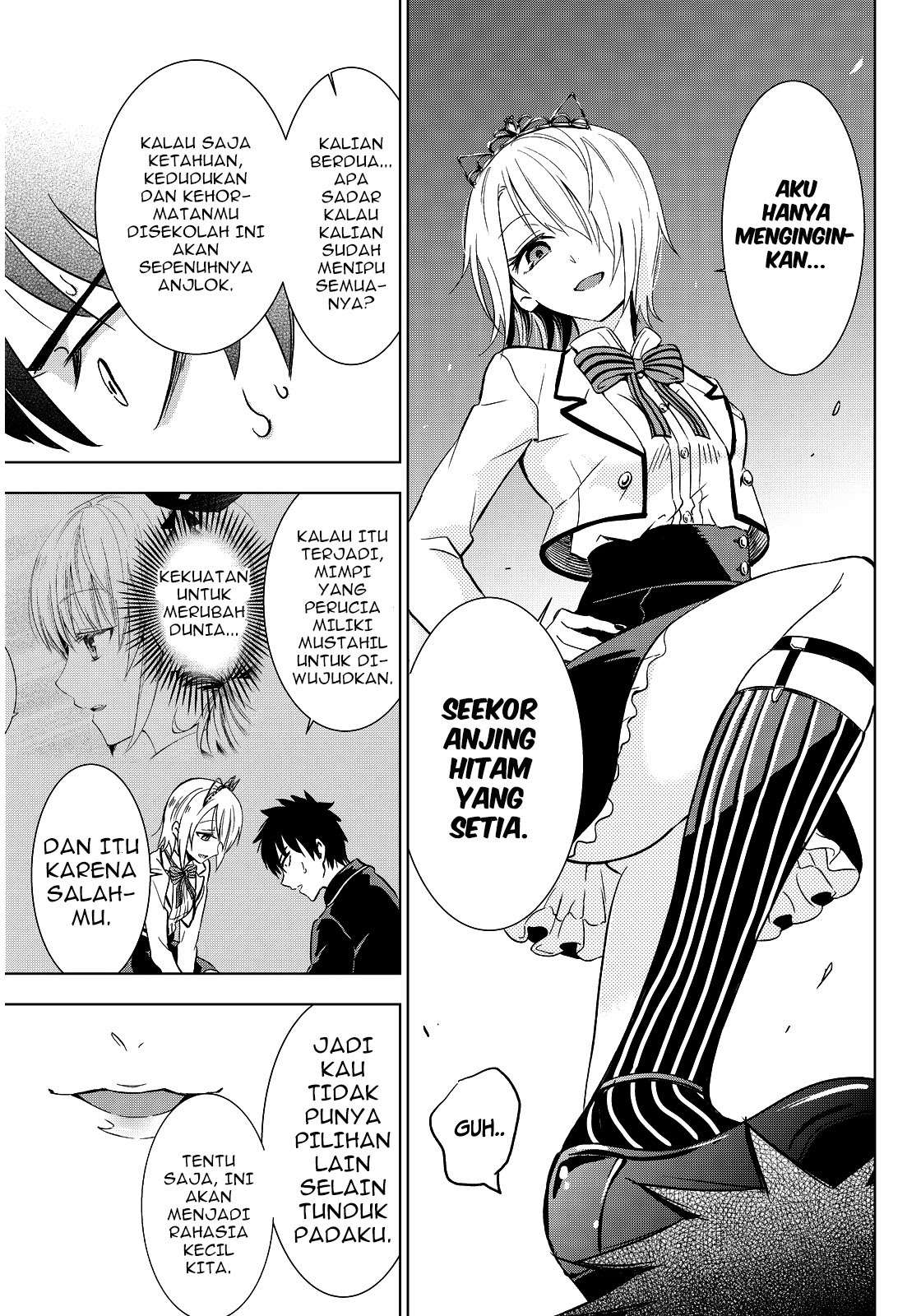 Kishuku Gakkou no Juliet Chapter 4 - halaman 16