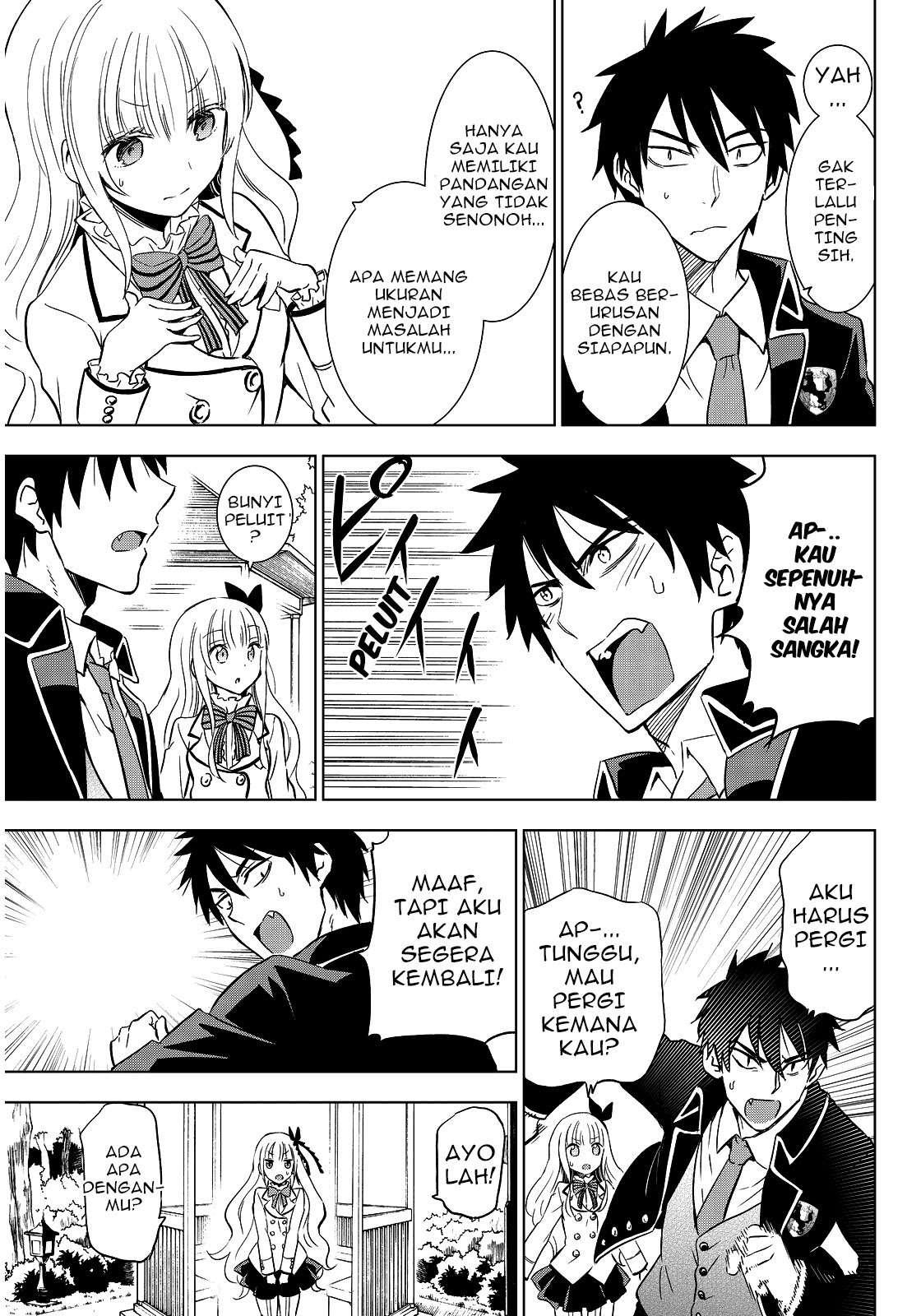 Kishuku Gakkou no Juliet Chapter 4 - halaman 18