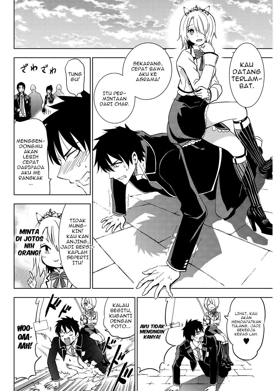 Kishuku Gakkou no Juliet Chapter 4 - halaman 19