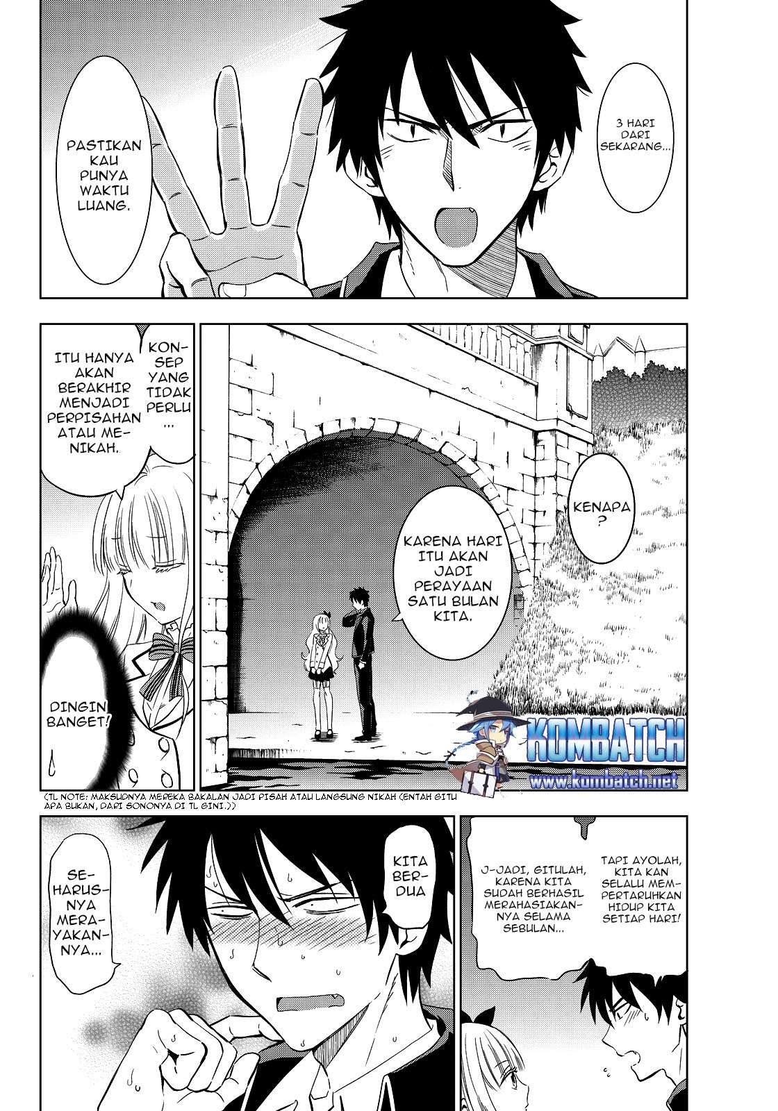 Kishuku Gakkou no Juliet Chapter 4 - halaman 2
