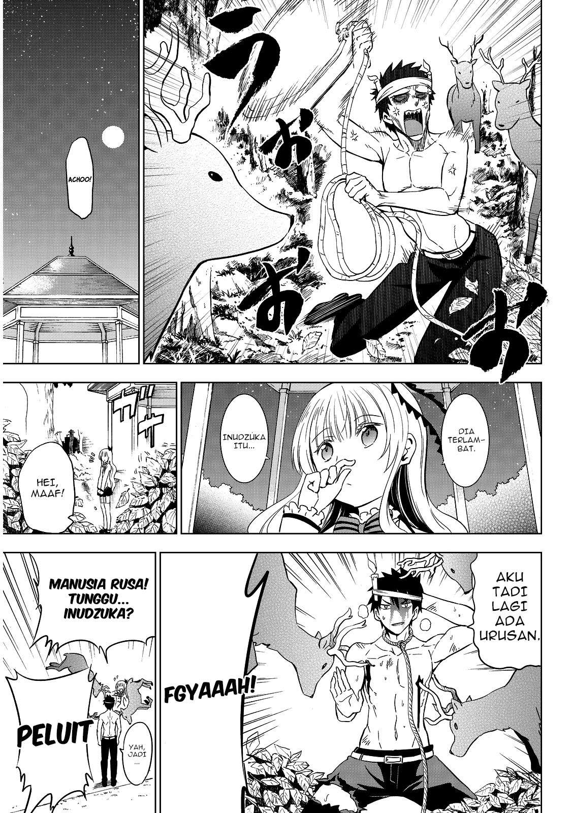 Kishuku Gakkou no Juliet Chapter 4 - halaman 22