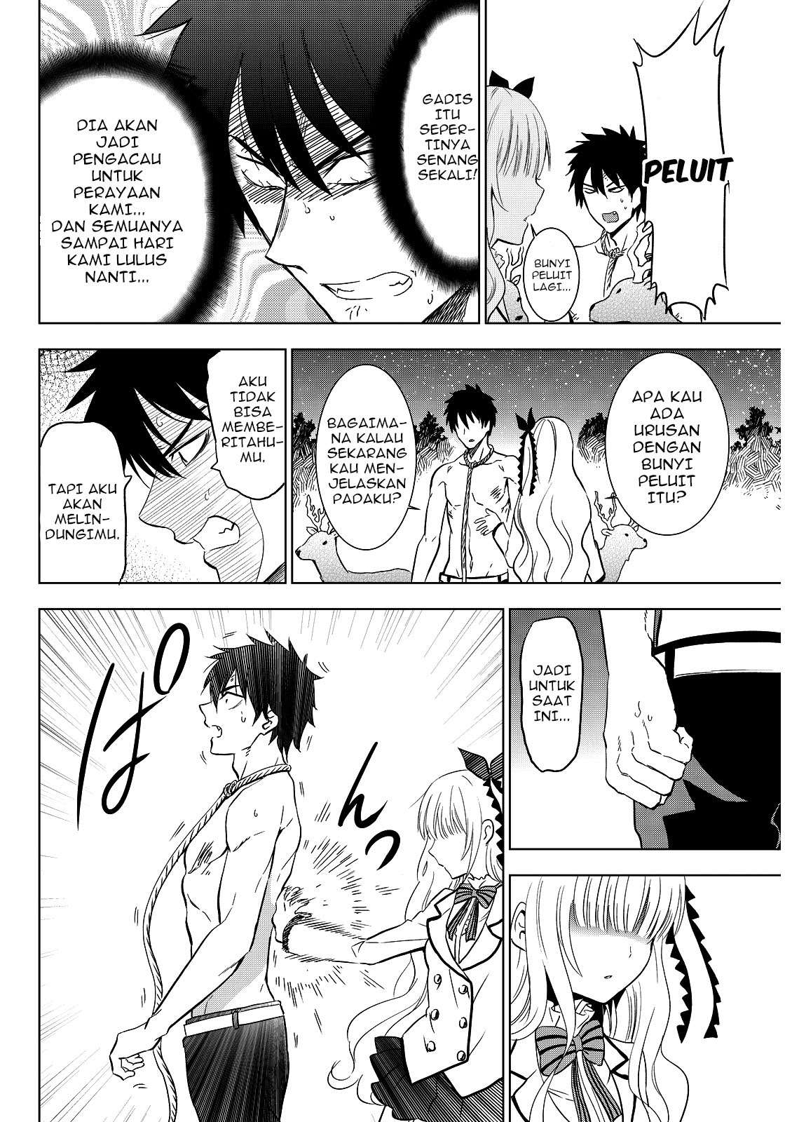 Kishuku Gakkou no Juliet Chapter 4 - halaman 23