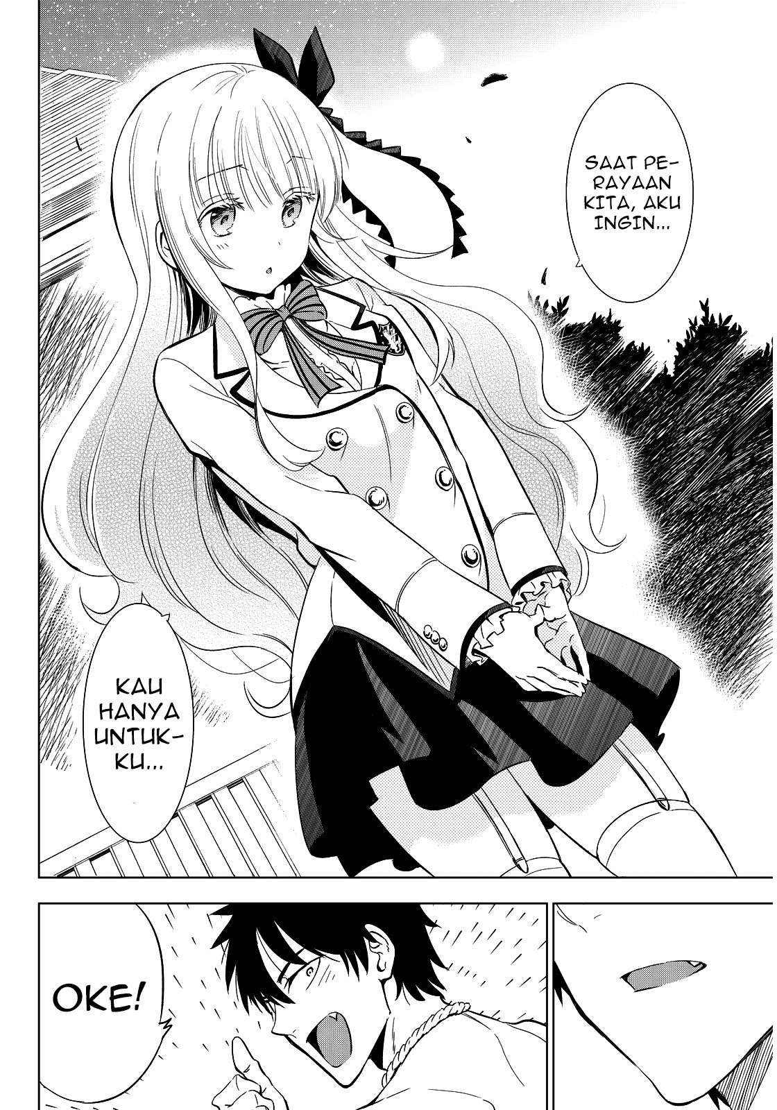 Kishuku Gakkou no Juliet Chapter 4 - halaman 25