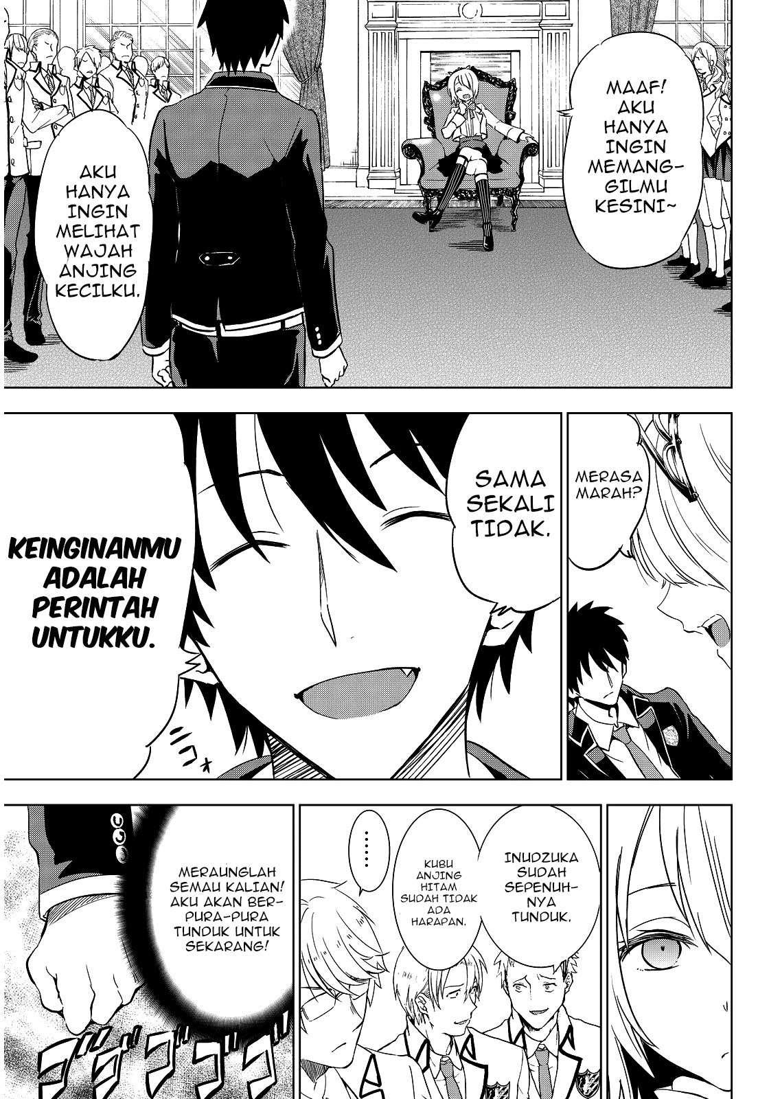 Kishuku Gakkou no Juliet Chapter 4 - halaman 26