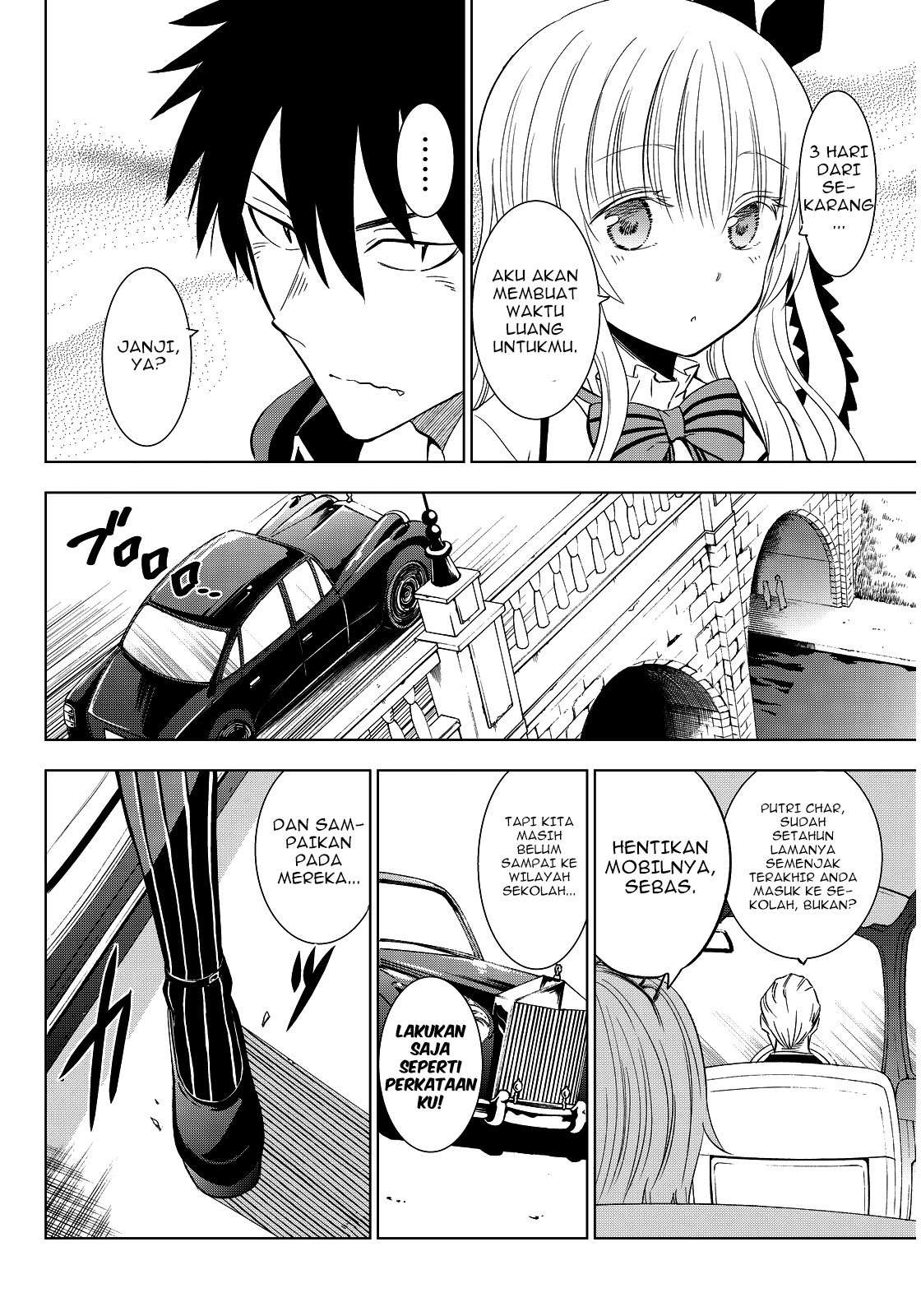 Kishuku Gakkou no Juliet Chapter 4 - halaman 4
