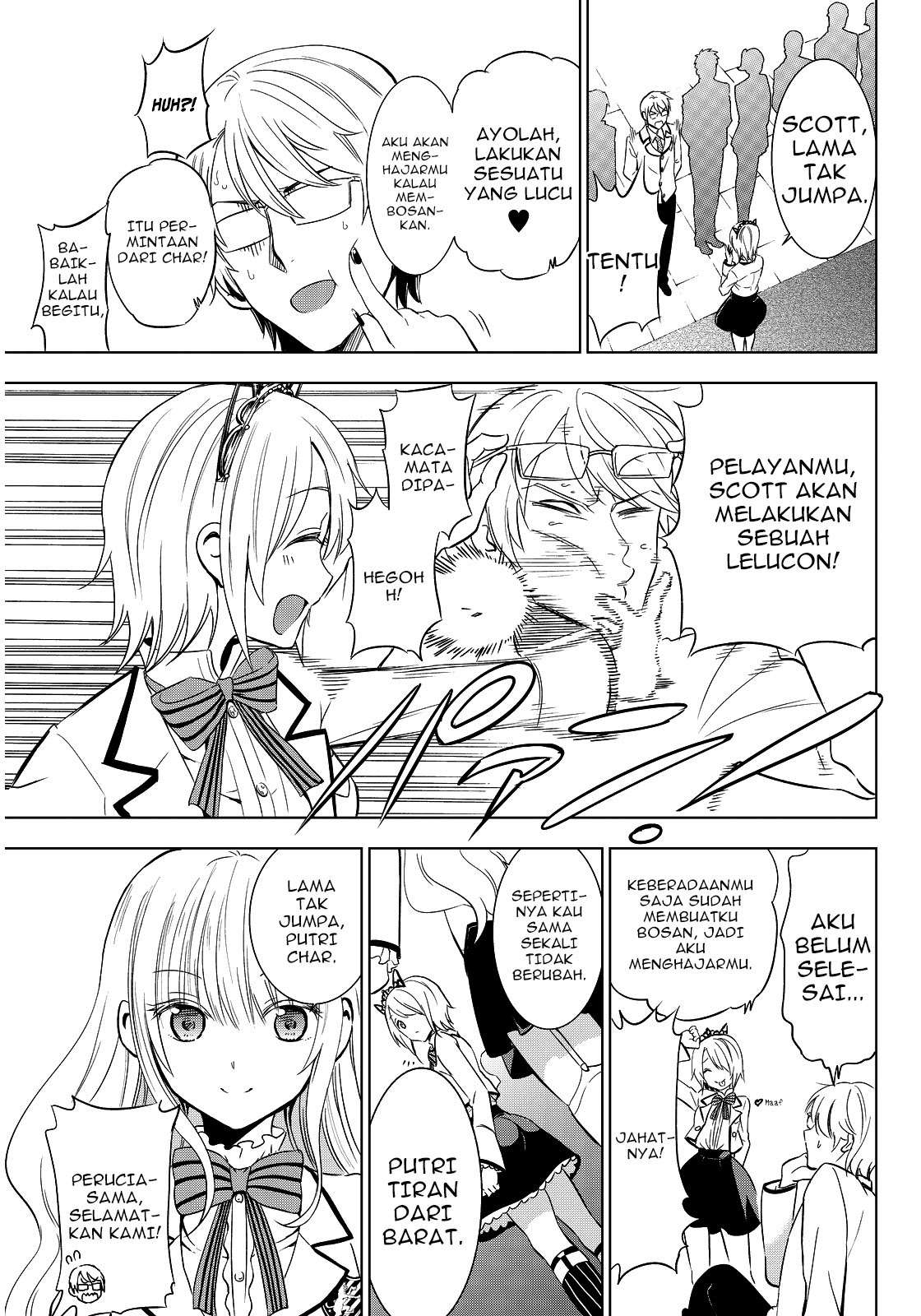 Kishuku Gakkou no Juliet Chapter 4 - halaman 7
