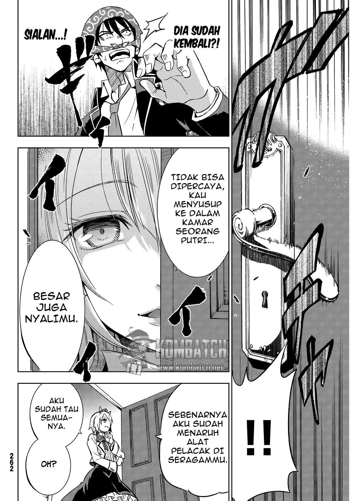Kishuku Gakkou no Juliet Chapter 5 - halaman 11
