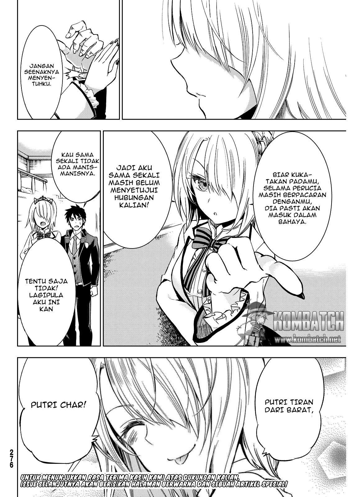 Kishuku Gakkou no Juliet Chapter 5 - halaman 25