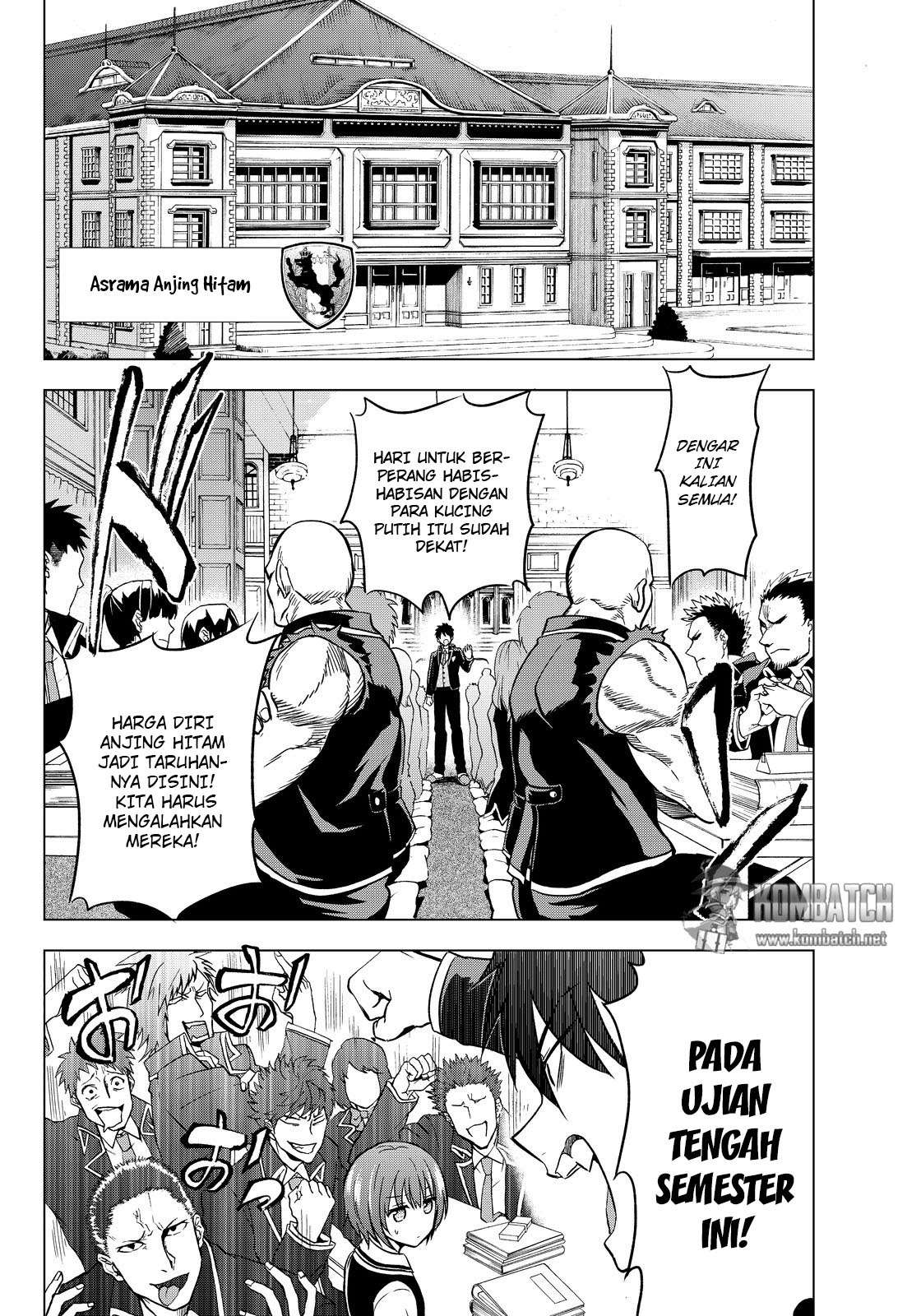 Kishuku Gakkou no Juliet Chapter 6 - halaman 11
