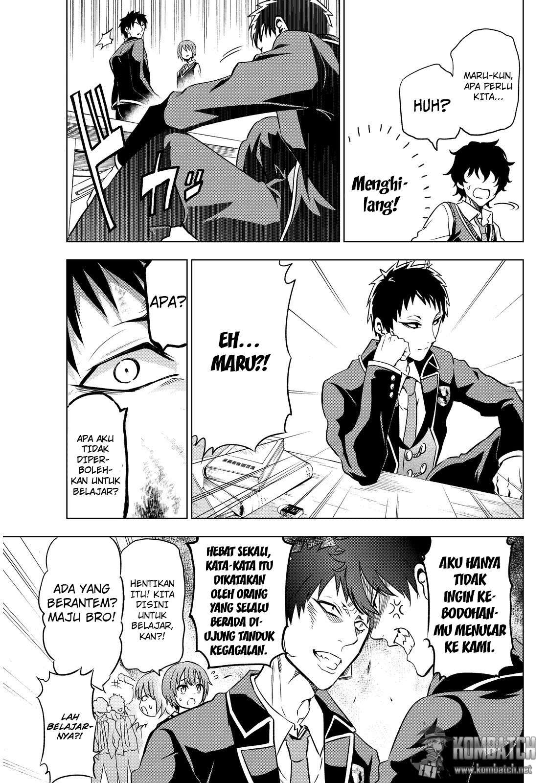 Kishuku Gakkou no Juliet Chapter 6 - halaman 14