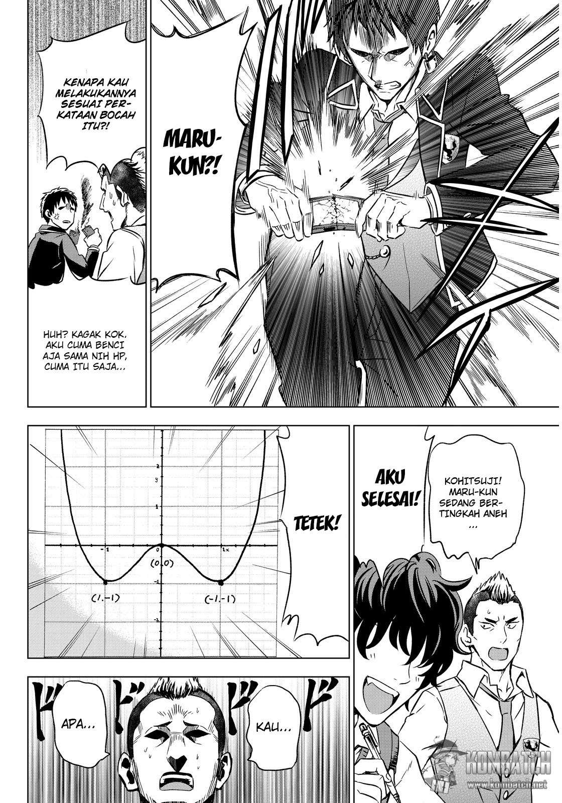 Kishuku Gakkou no Juliet Chapter 6 - halaman 20