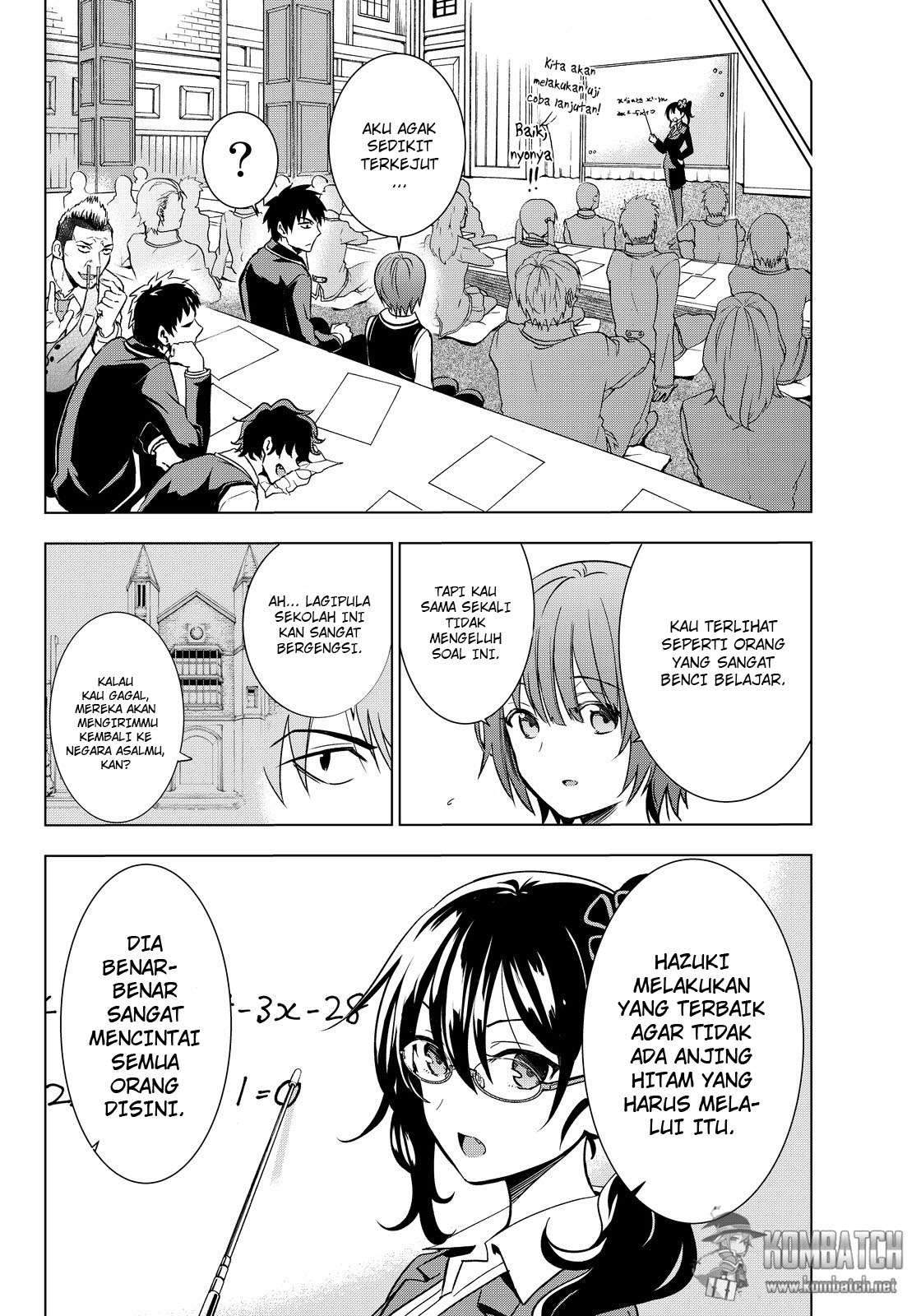 Kishuku Gakkou no Juliet Chapter 6 - halaman 22