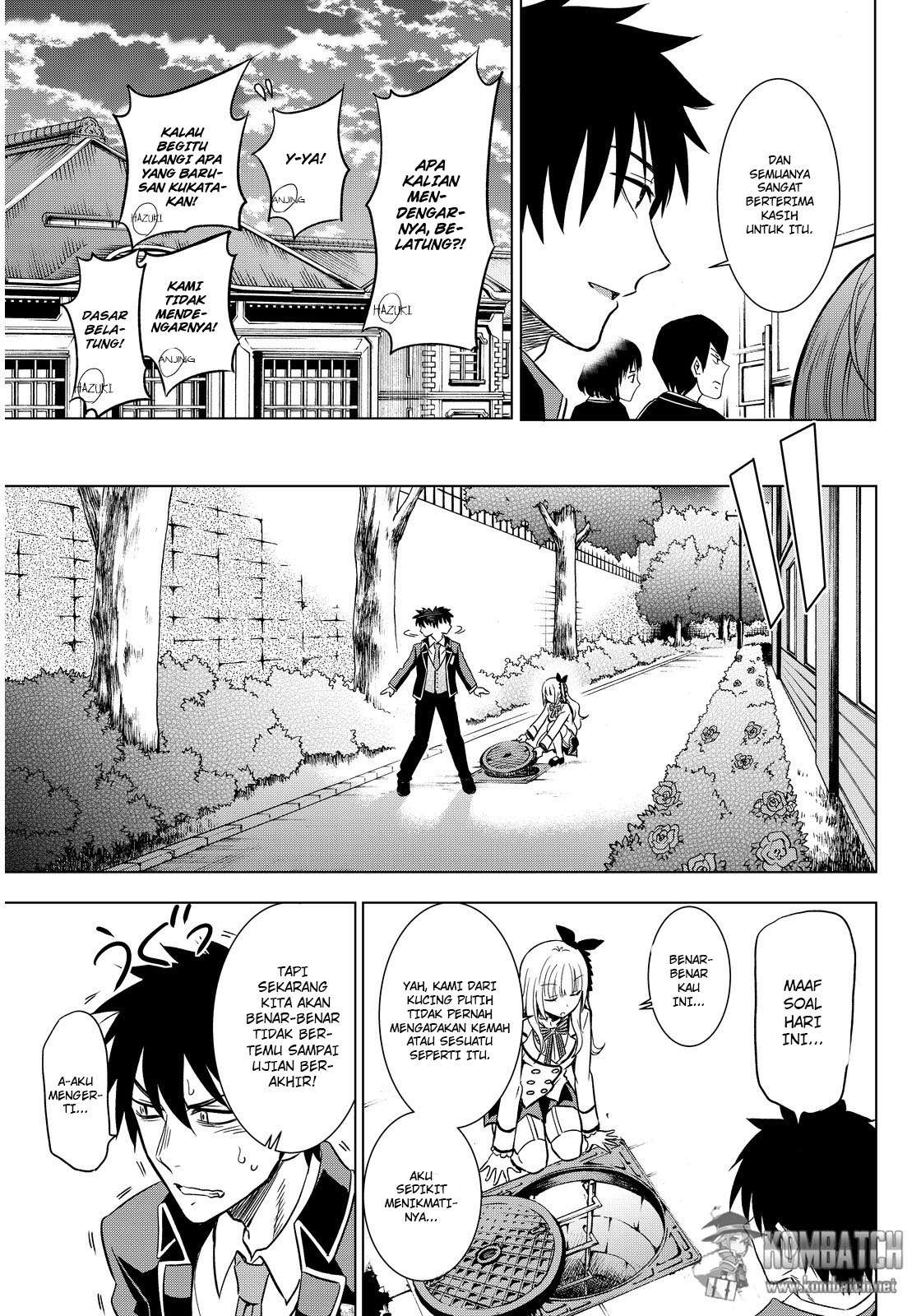 Kishuku Gakkou no Juliet Chapter 6 - halaman 23