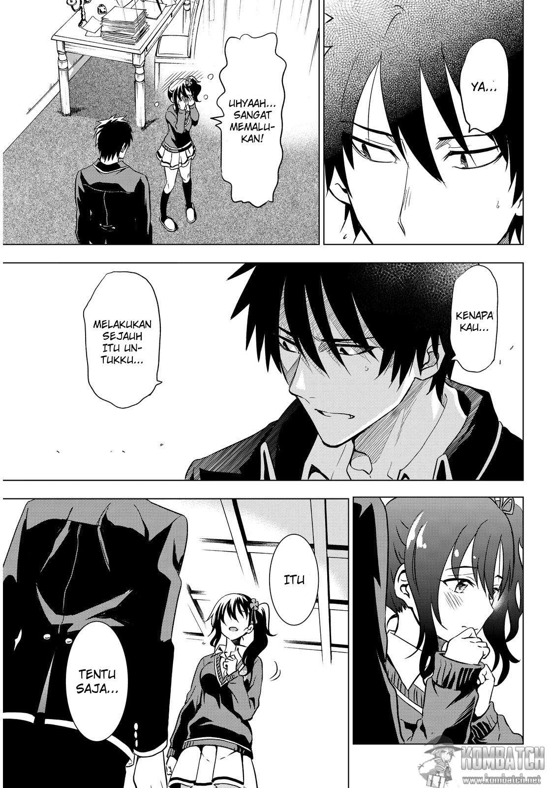 Kishuku Gakkou no Juliet Chapter 6 - halaman 39