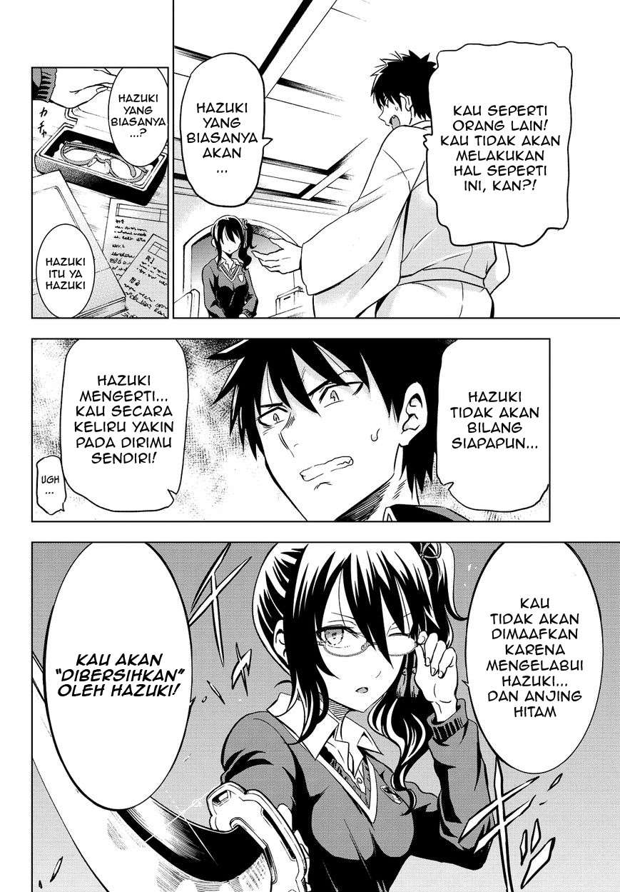 Kishuku Gakkou no Juliet Chapter 7 - halaman 11
