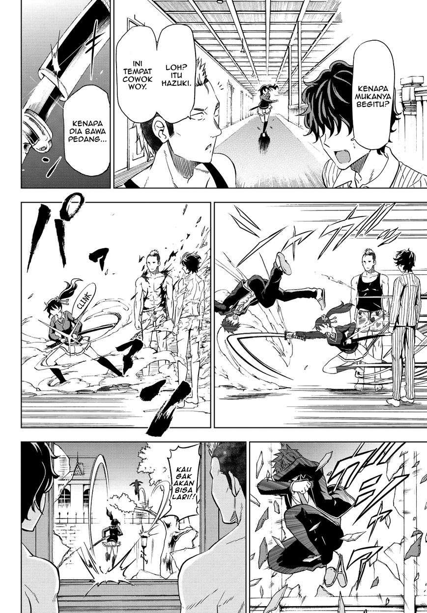 Kishuku Gakkou no Juliet Chapter 7 - halaman 13