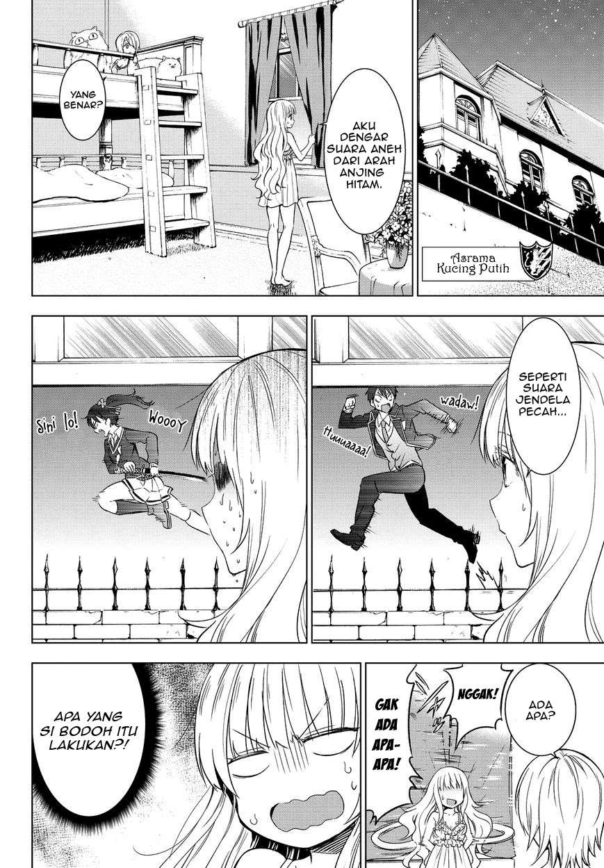 Kishuku Gakkou no Juliet Chapter 7 - halaman 15