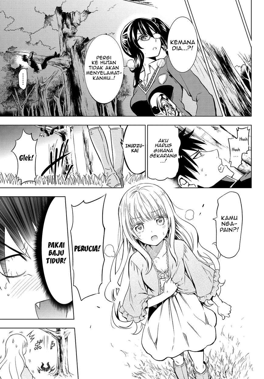 Kishuku Gakkou no Juliet Chapter 7 - halaman 16