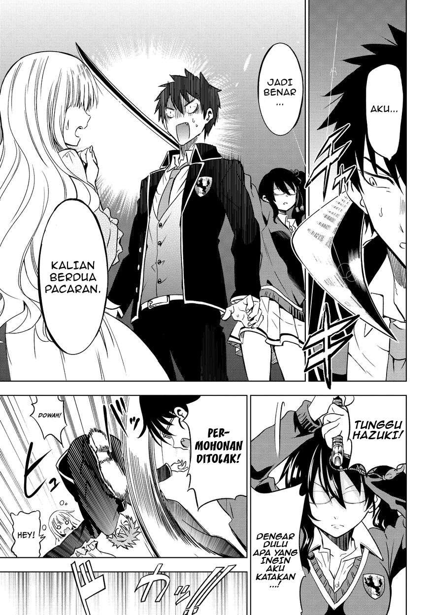 Kishuku Gakkou no Juliet Chapter 7 - halaman 18