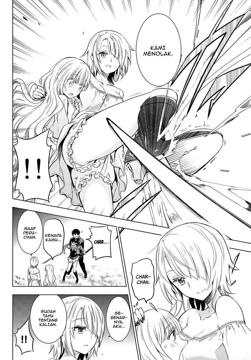 Kishuku Gakkou no Juliet Chapter 7 - halaman 21